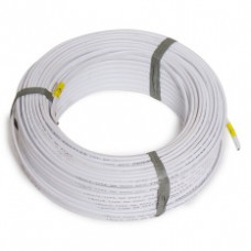 Philflex Romex Wire 1.6 Mm 2C 75M/Roll (White)