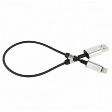 Fuse Chicken Rivet Loop - Black