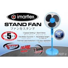 Imarflex IF-322T U Stand Fan 